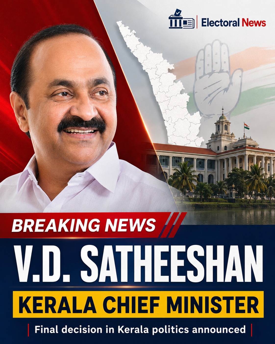 V.D. Satheesan Set to Become Kerala Chief Minister as Congress Finalises Leadership Decision