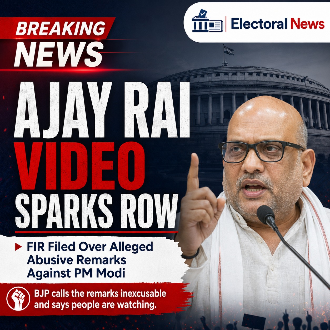 Video of UP Congress Chief Ajay Rai Abusing PM Modi Sparks Row; FIR Filed